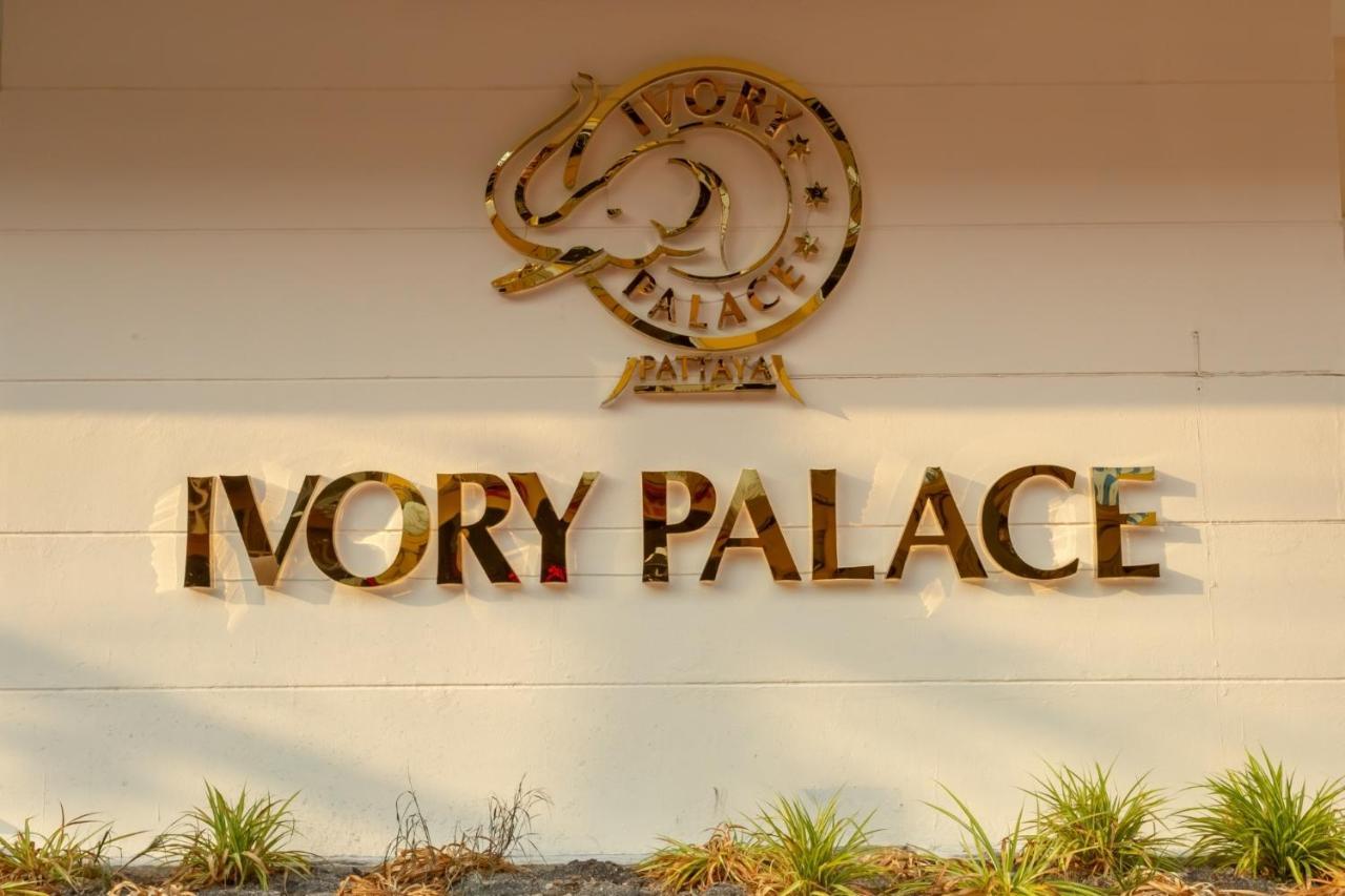 Ivory Palace Hotel Pattaya Exterior foto